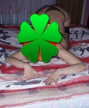 Проститутка Любка